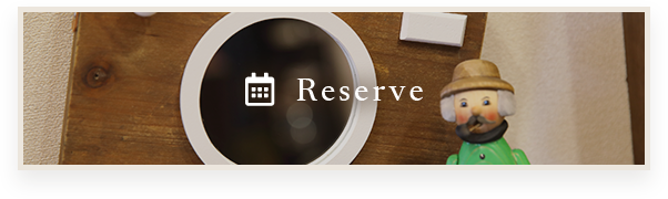 Reserve