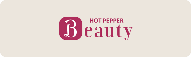 HOT PEPPER Beauty